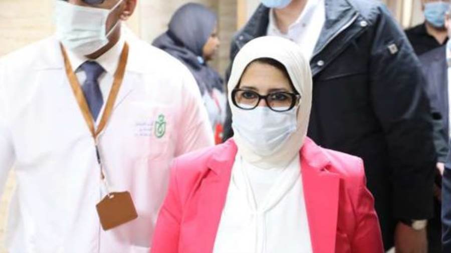 د. هالة زايد وزيرة الصحة