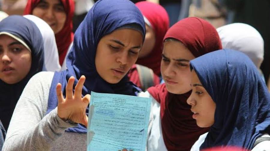 تظلمات الثانوية العامة