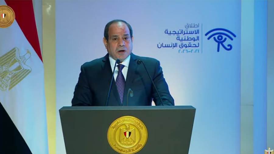 الرئيس عبدالفتاح السيسي