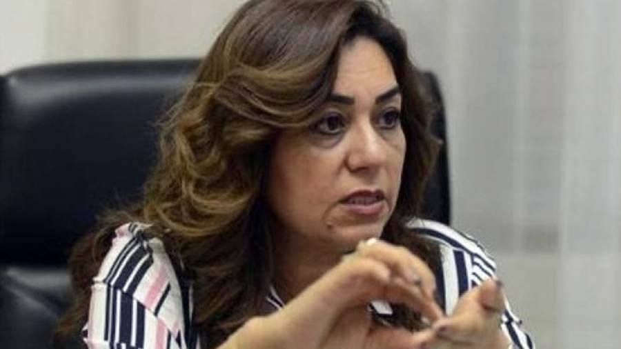 منال عوض محافظ دمياط