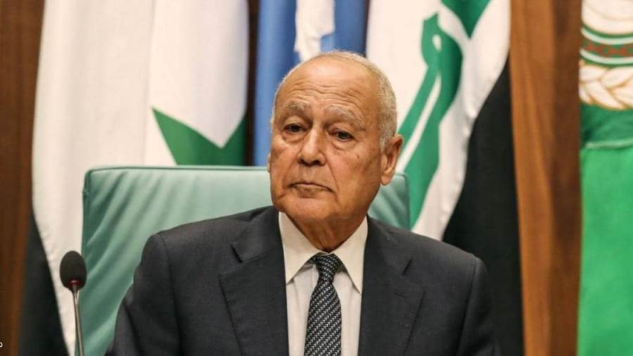 أبو الغيط