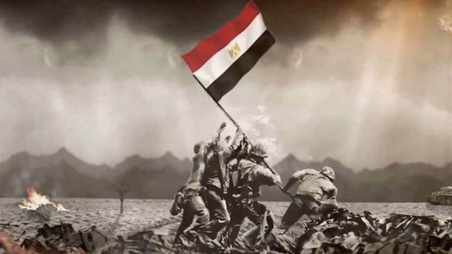 حرب أكتوبر المجيدة