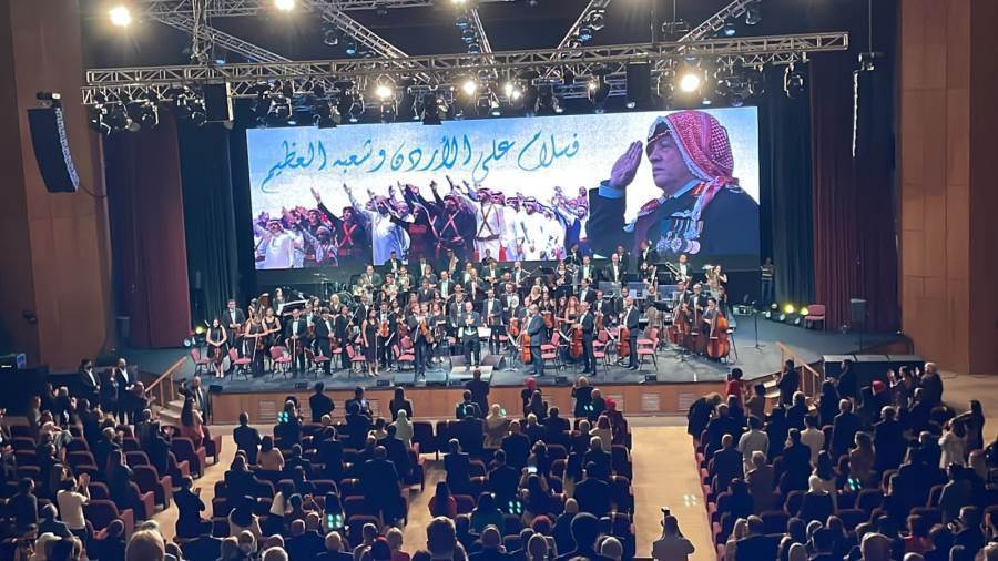 السيمفونى