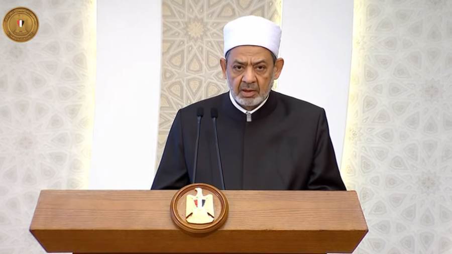 الإمام الأكبر الدكتور أحمد الطيب شيخ الأزهر الشريف