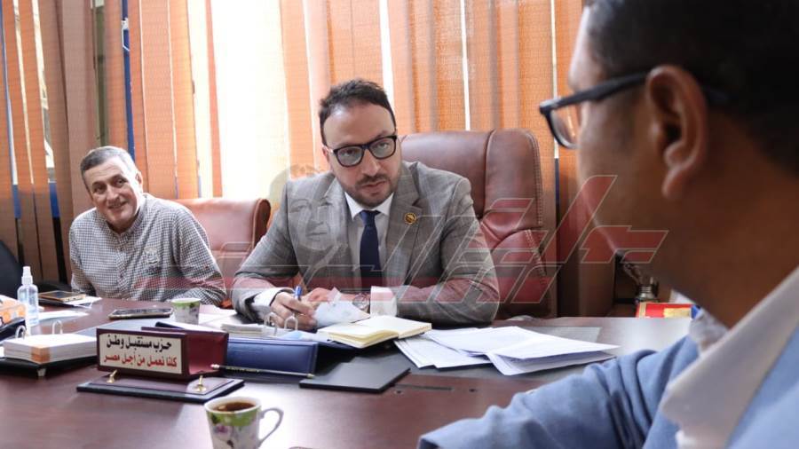 مستقبل وطن بكفرالشيخ