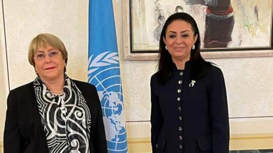مايا مرسي والسيدة ميشيل باشليه