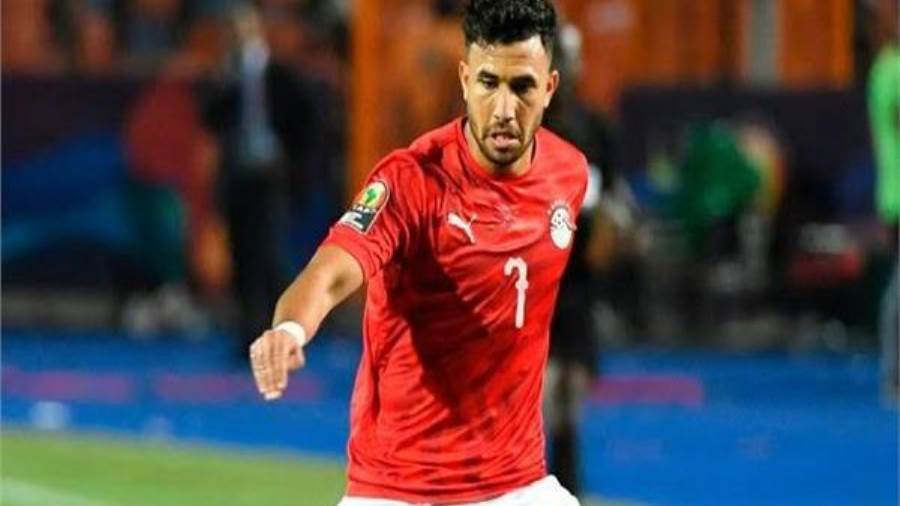 تريزيجيه