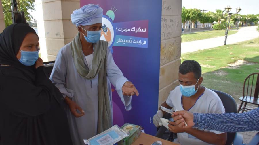 حملة سكرك موترك