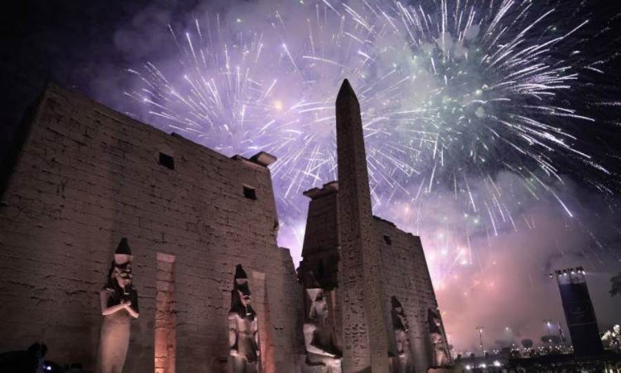 افتتاح طريق الكباش