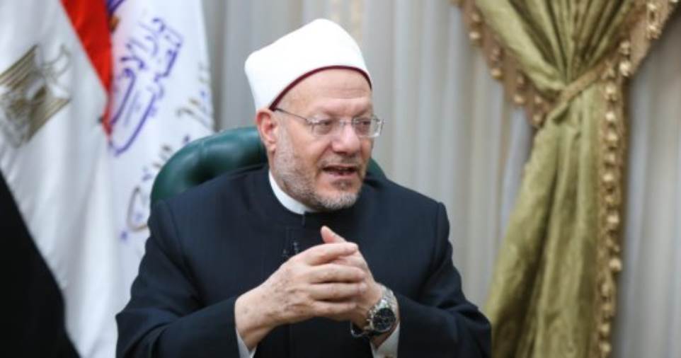مفتي الجمهورية
