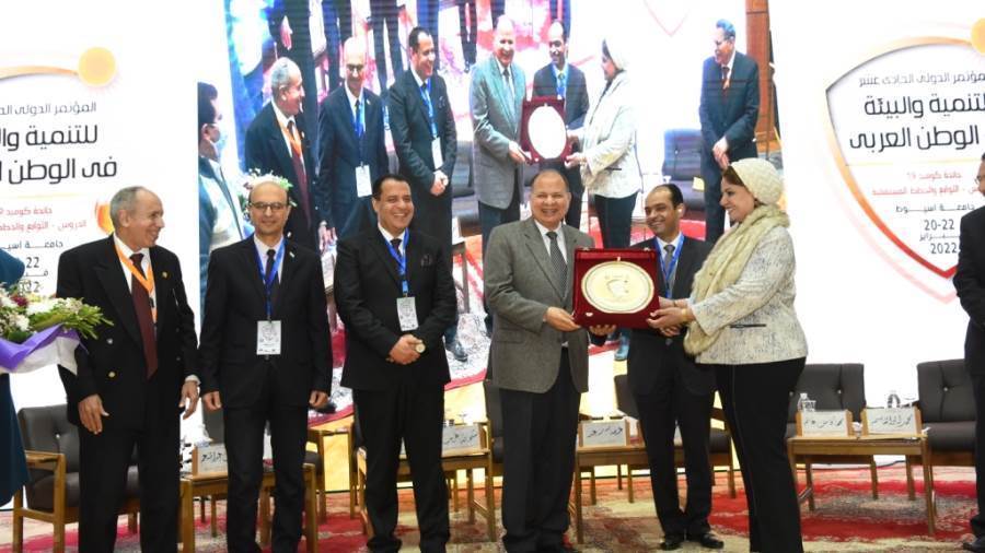 جامعة أسيوط تطلق مؤتمرها الدولي الحادي عشر للتنمية والبيئة في الوطن العربي
