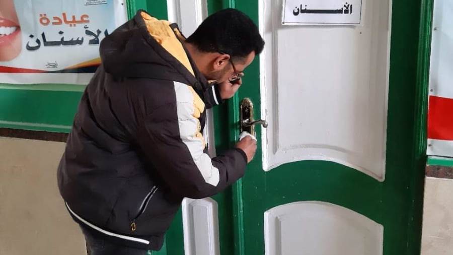 غلق منشآت طبيه غير مرخصة بالوادى الجديد