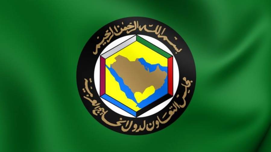 مجلس التعاون لدول الخليج العربية