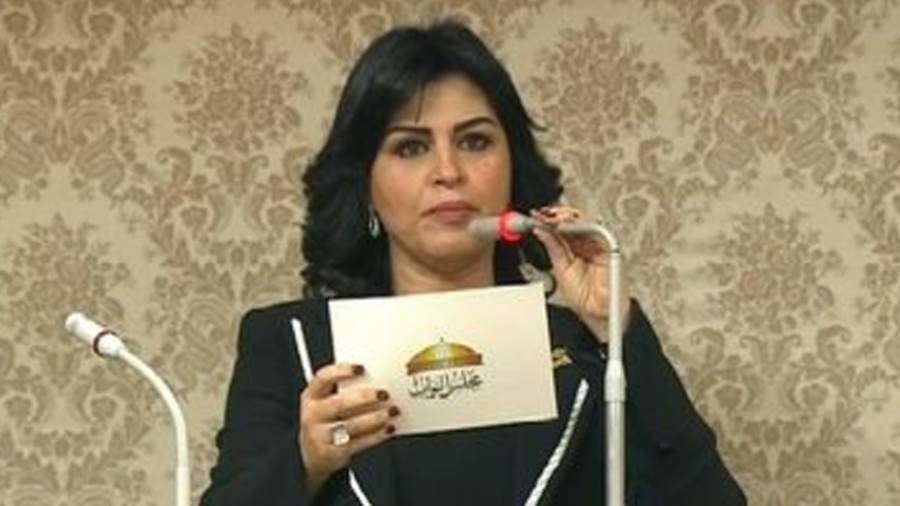 النائبة هند رشاد