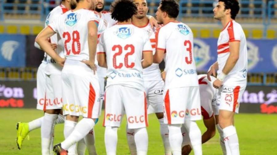 الزمالك ارشيفية