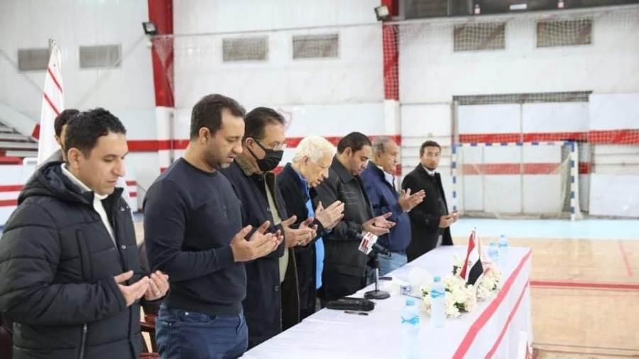 مجلس مرتضى منصور