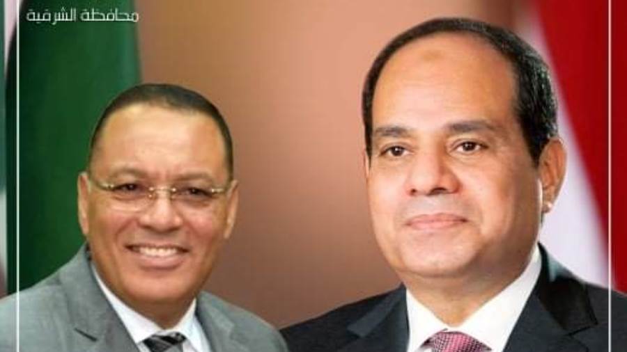 رئيس الجمهورية ومحافظ الشرقية