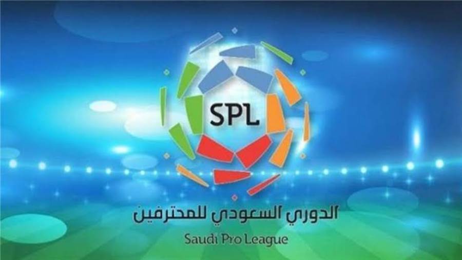مباراة امس الدوري السعودي