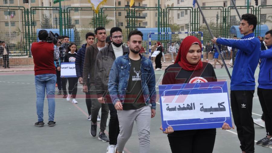 جامعة كفرالشيخ