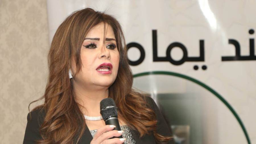 امل رمزى