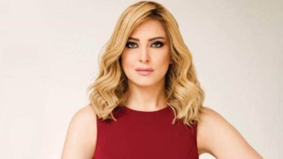 ريم مصطفى