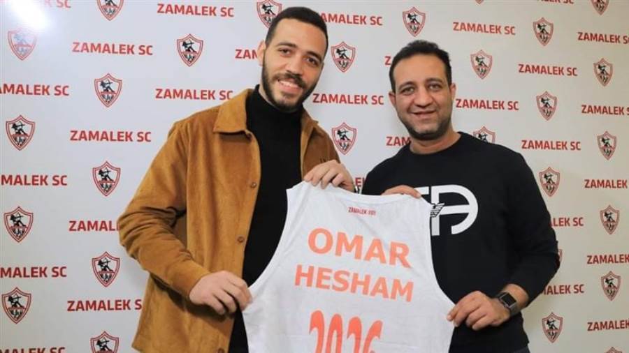 عمر هشام نجم سلة الزمالك