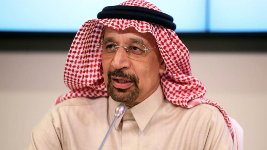 وزير الاستثمار السعودي خالد الفالح