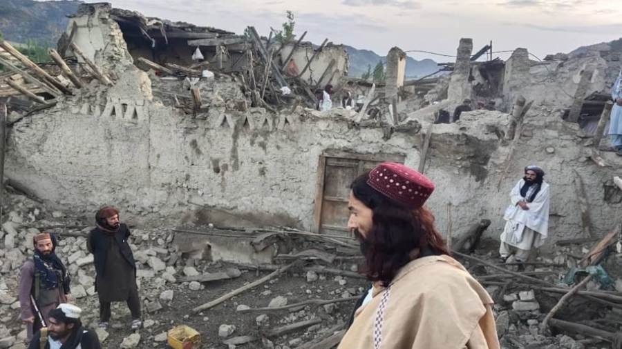 زلزال أفغانستان