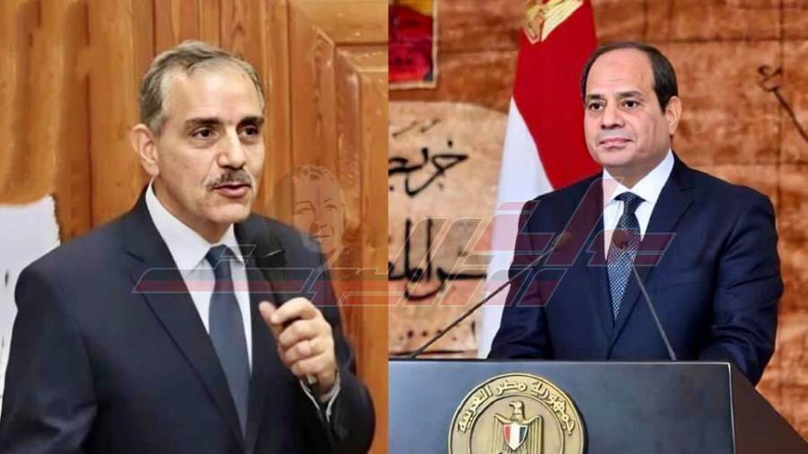 الرئيس ومحافظ كفرالشيخ