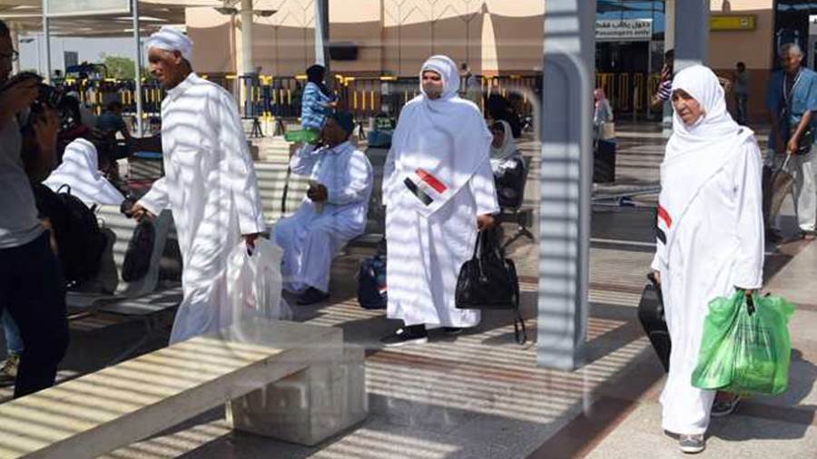 الحجاج المصريين - ارشيفية