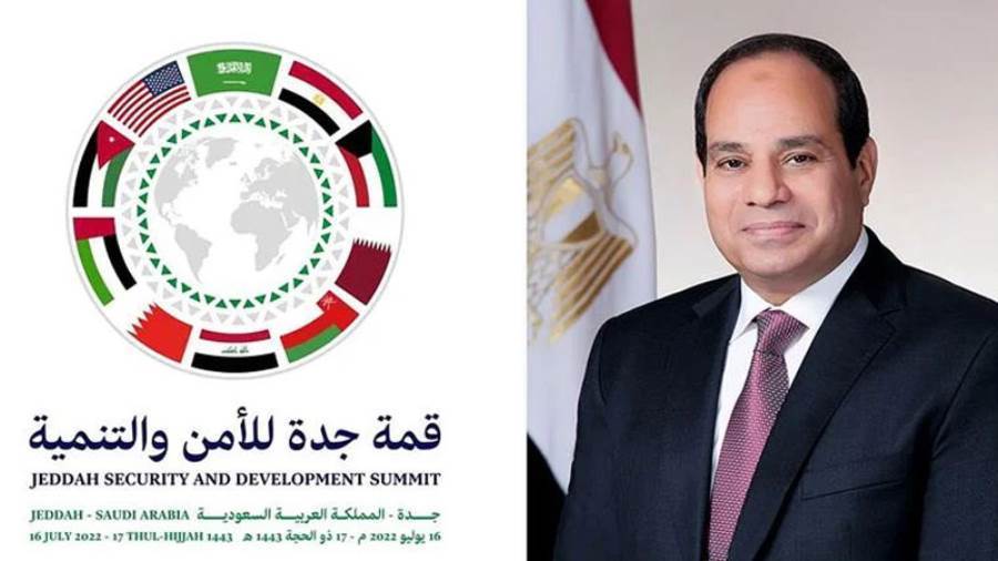 الرئيس عبدالفتاح السيسي
