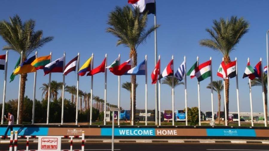 قمة المناخ