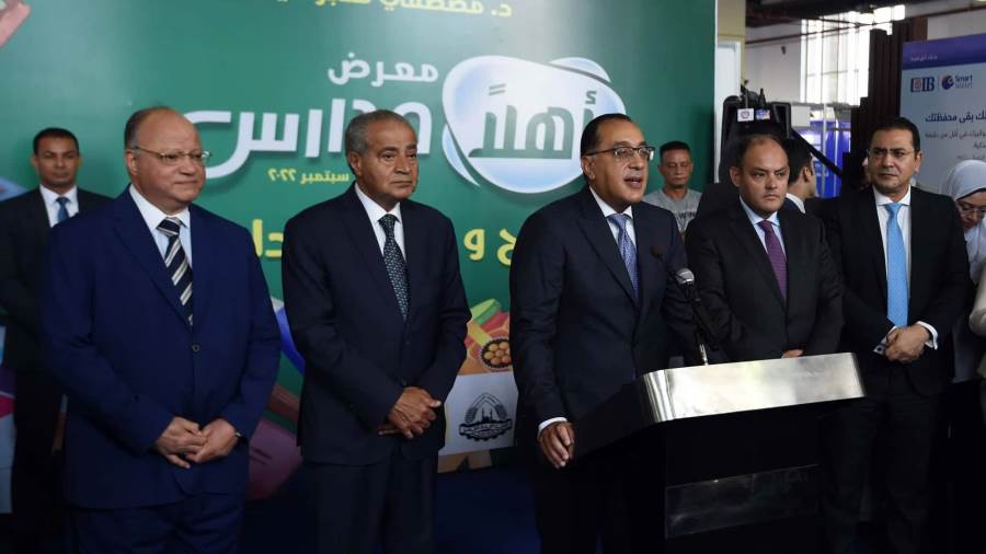 رئيس الوزراء يشيد بمستوى جودة المنتجات المعروضة في سلسلة معارضأهلا مدارس