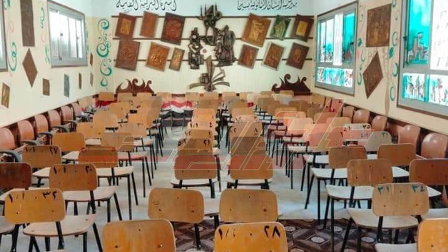 مدارس كفرالشيخ