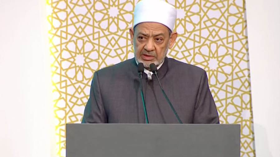 الإمام الأكبر الدكتور أحمد الطيب شيخ الأزهر