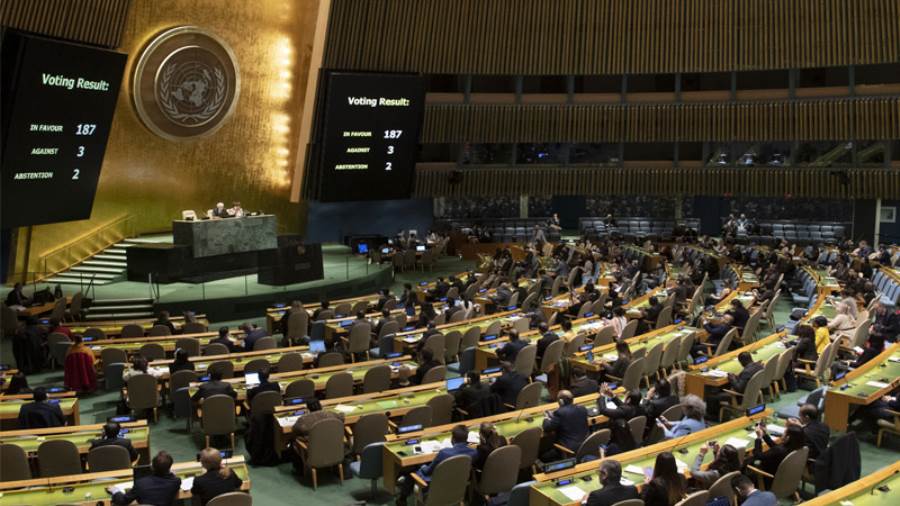 الجمعية العامة للأمم المتحدة - ارشيفية