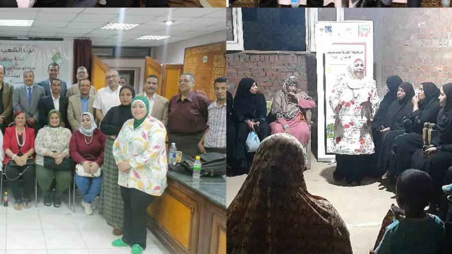 فعاليات مبادرةبلدنا تستضيف قمة المناخ