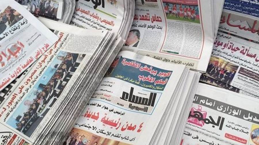 ارشيفية
