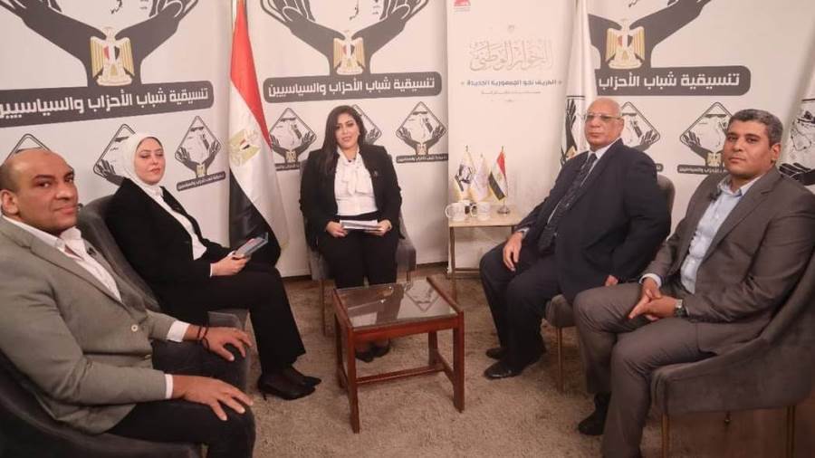 صالون تنسيقية شباب الأحزاب والسياسيين