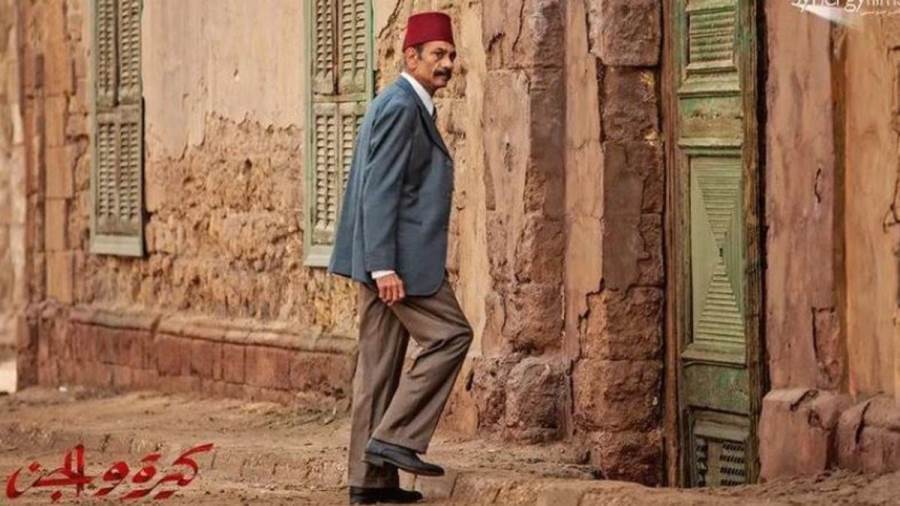 سيد رجب في فيلم كيرا والجن