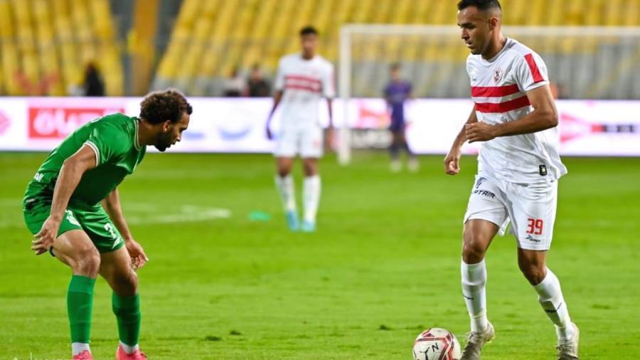 نيمار