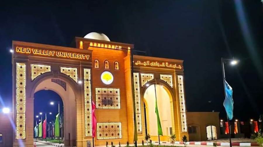 ترشيح 214 طالب وطالبه في انتخابات اتحادات طلاب جامعة الوادي الجديد