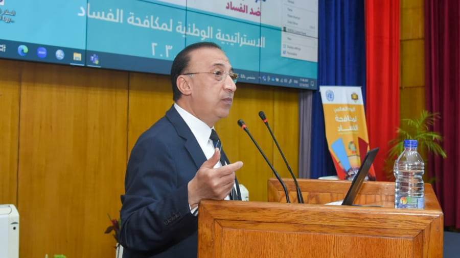 اللواء محمد الشريف محافظ الإسكندرية