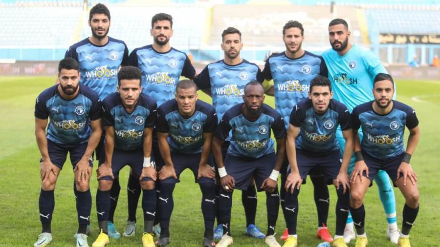 بيراميدز