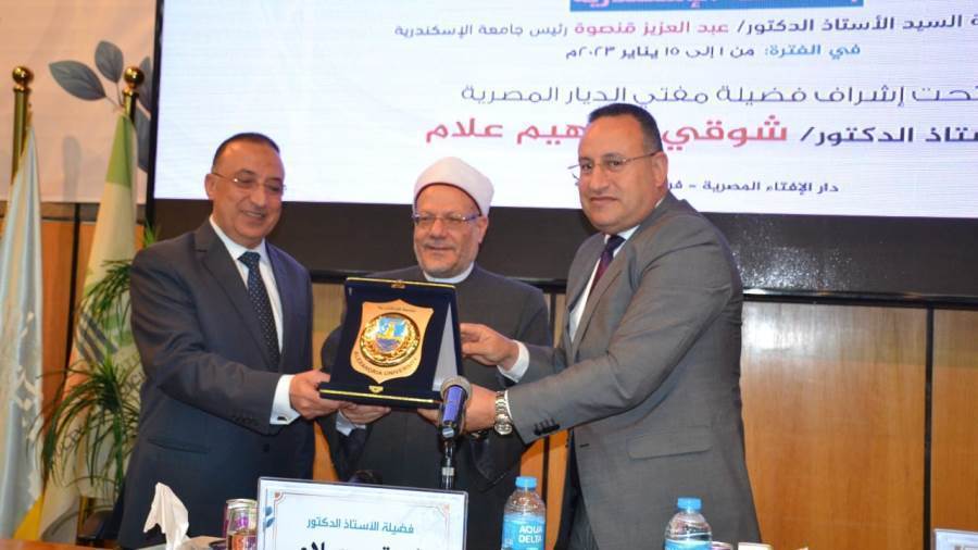 الدكتور شوقي علام مفتي الديار المصرية
