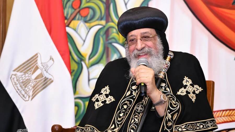 البابا تواضروس الثاني