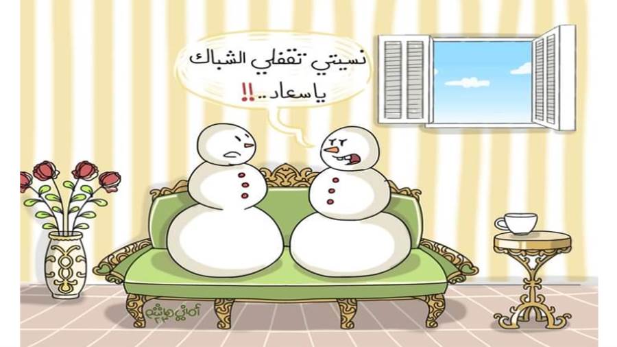 ريشة أماني هاشم