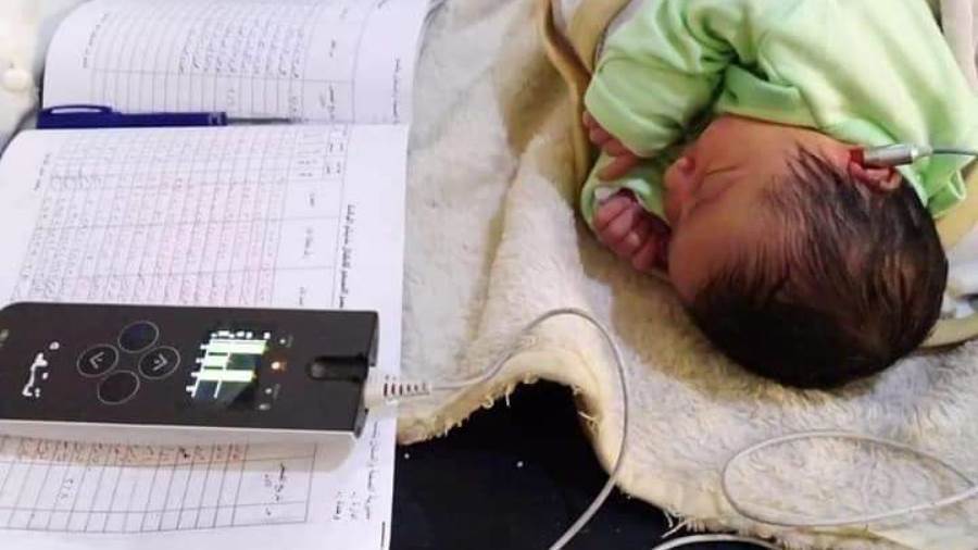 توقيع الكشف الطبي على ضعاف السمع