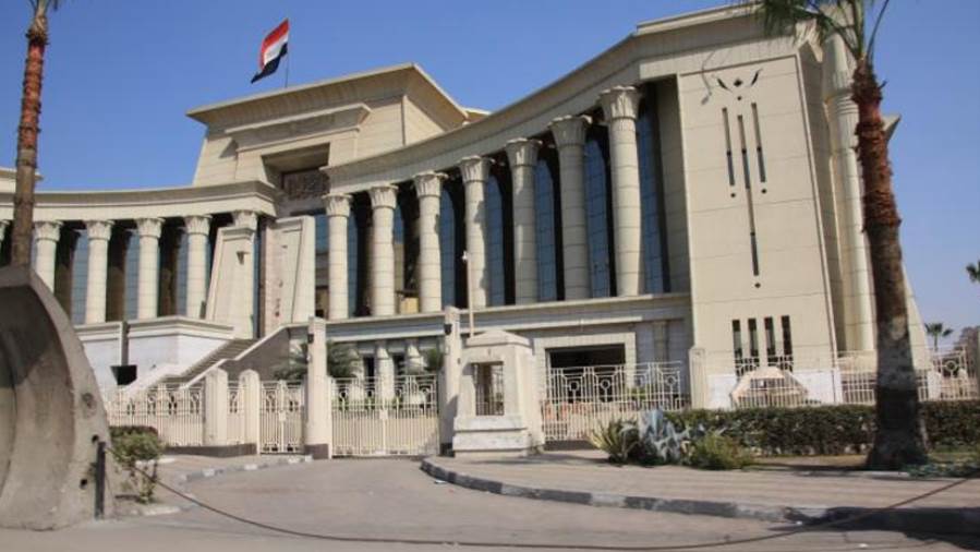 صورة ارشيفية_المحكمة الدستورية العليا