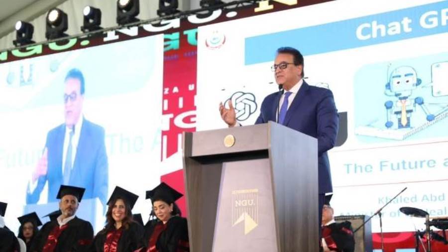 وزير الصحة في حفل تخريج دفعة 2022 من نيو جيزة
